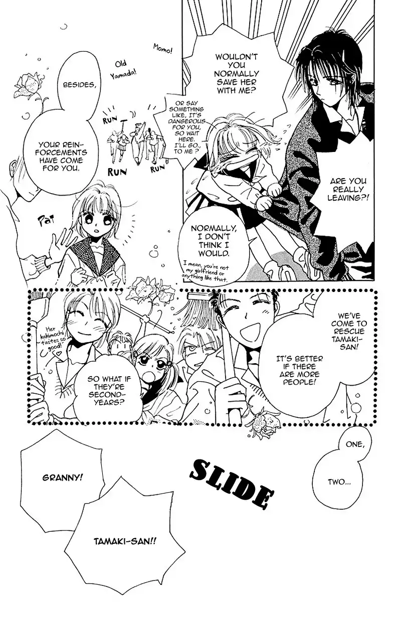 Obaachan wa Idol Chapter 2 29